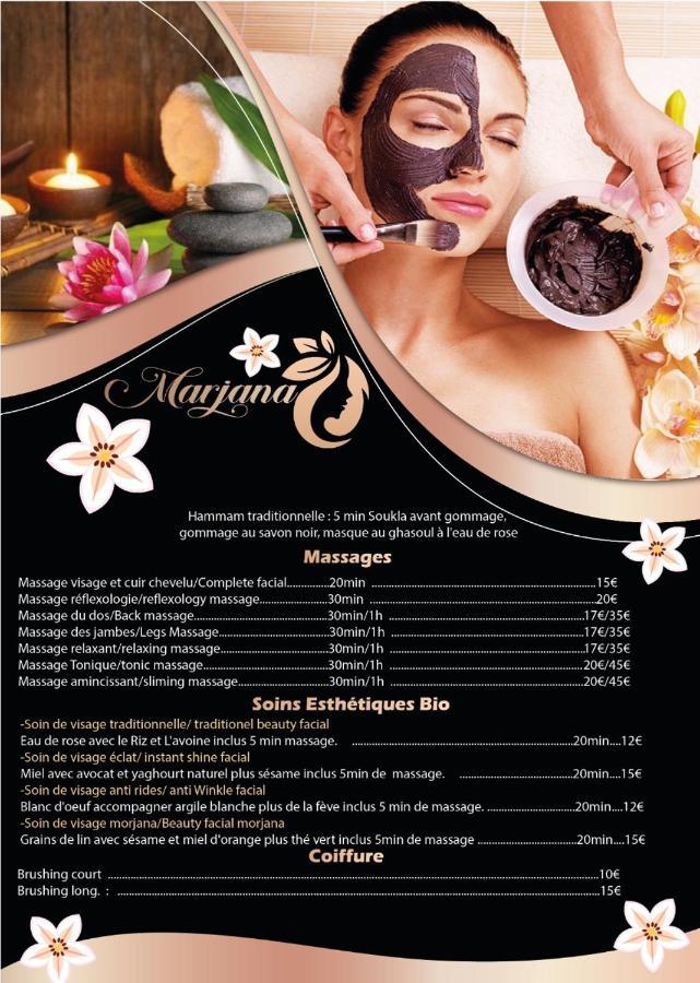 Dar Eljazouli Apartment Marrakesh Bagian luar foto